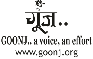 Goonj-logo-10June20