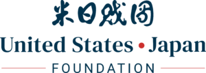 US Japan Foundation Logo