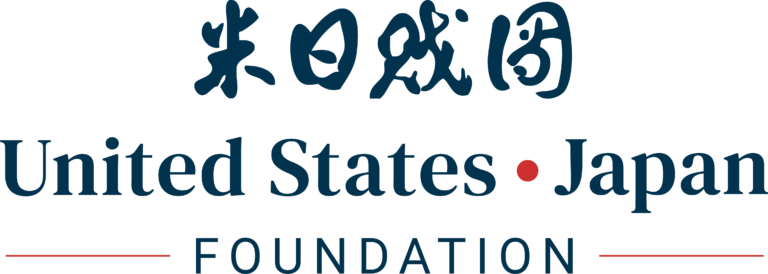 US Japan Foundation Logo